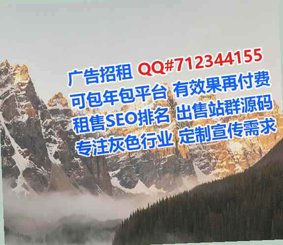 金城江捐卵眼镜事务所